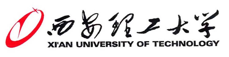 西安理工大学